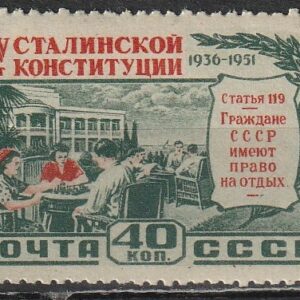 2-9 nl varia 1952