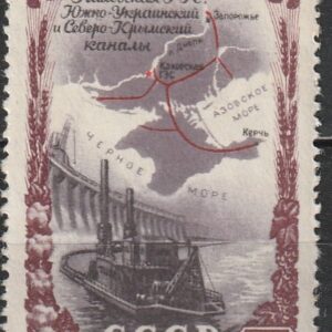 2-10 nl varia 1951