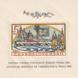 1-3 tsehhoslovakkia 1962