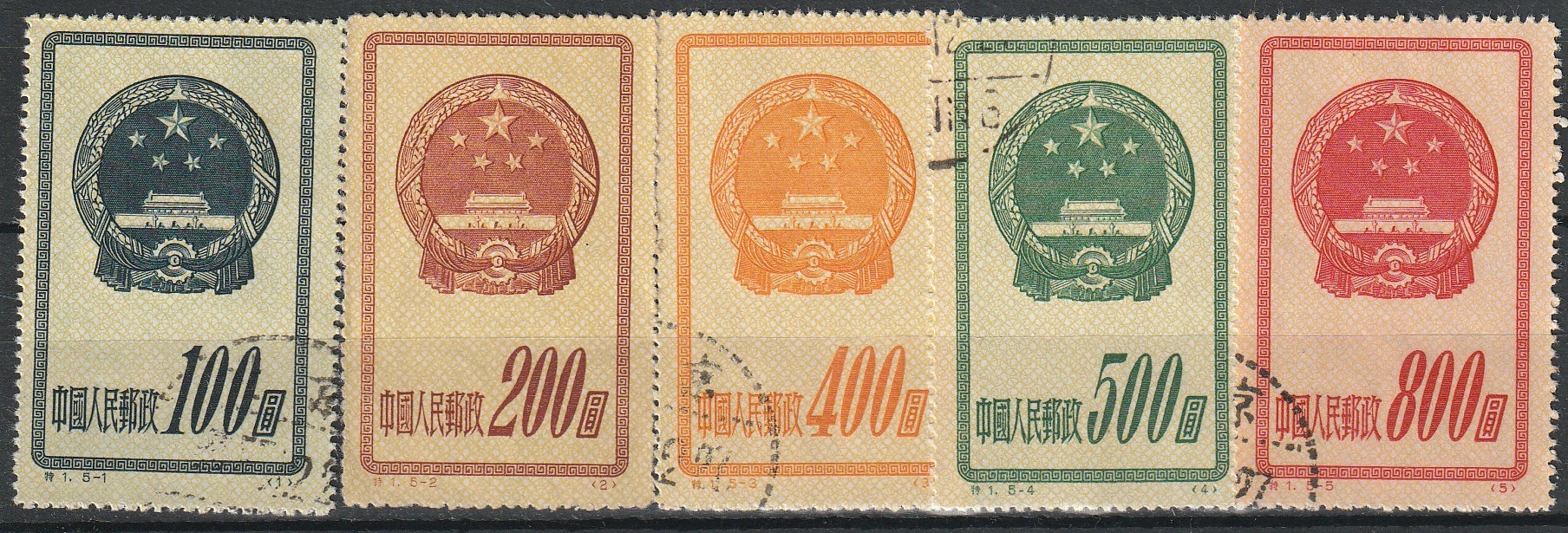 c2-3 1951
