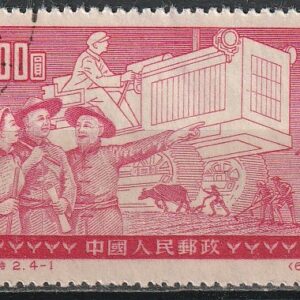 c2-3 1952