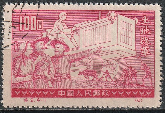 c2-3 1952