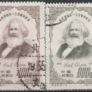 c2-3 1953