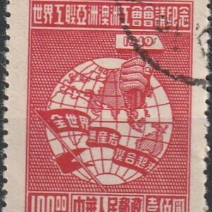 c2-3 1949