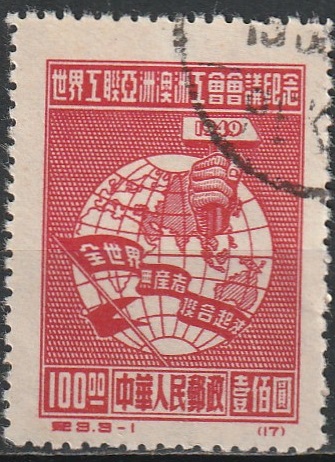 c2-3 1949