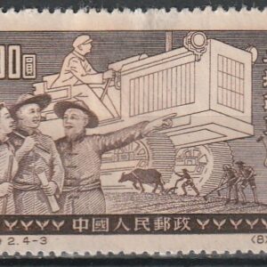 c2-3 1952