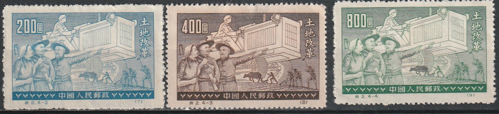 c2-3 1952