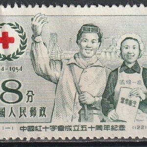 c2-3 1955