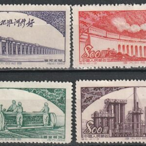 c2-3 1952