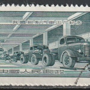 c2-3 1957