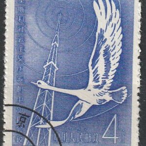 c2-3 1958
