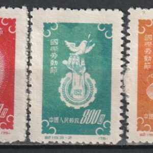 c2-3 1952