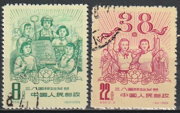 c2-4 1959