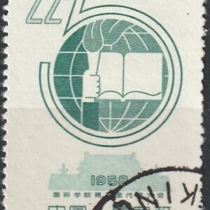 c2-4 1958