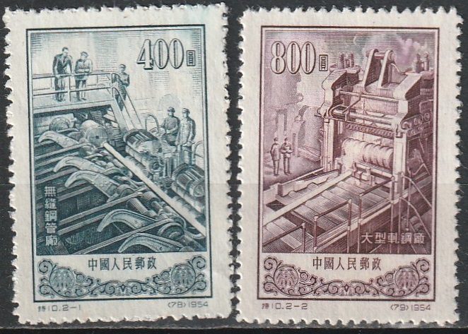 c2-4 1954