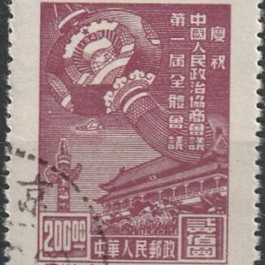 c2-4 1949