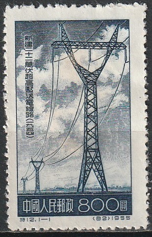 c2-4 1955