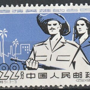 c2-4 1962