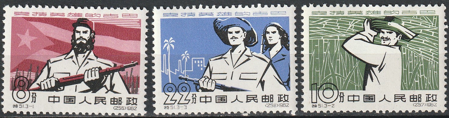 c2-4 1962