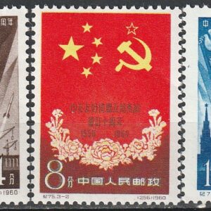 c2-4 1960