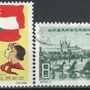 c2-4 1960