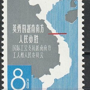 c2-4 1964