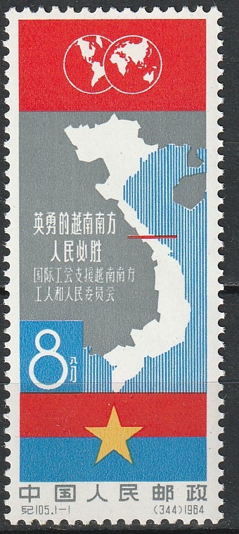 c2-4 1964