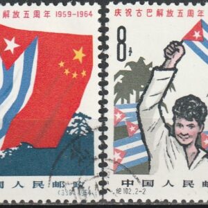 c2-4 1964