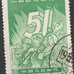 c2-4 1959