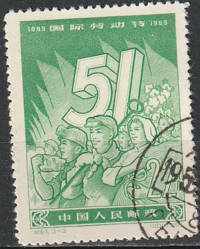 c2-4 1959