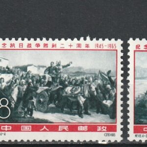 c2-4 1965