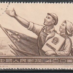 c2-4 1954