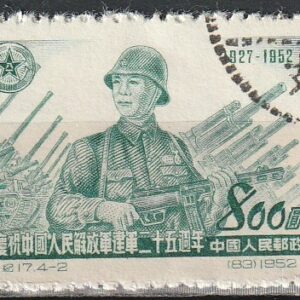 c2-4 1952