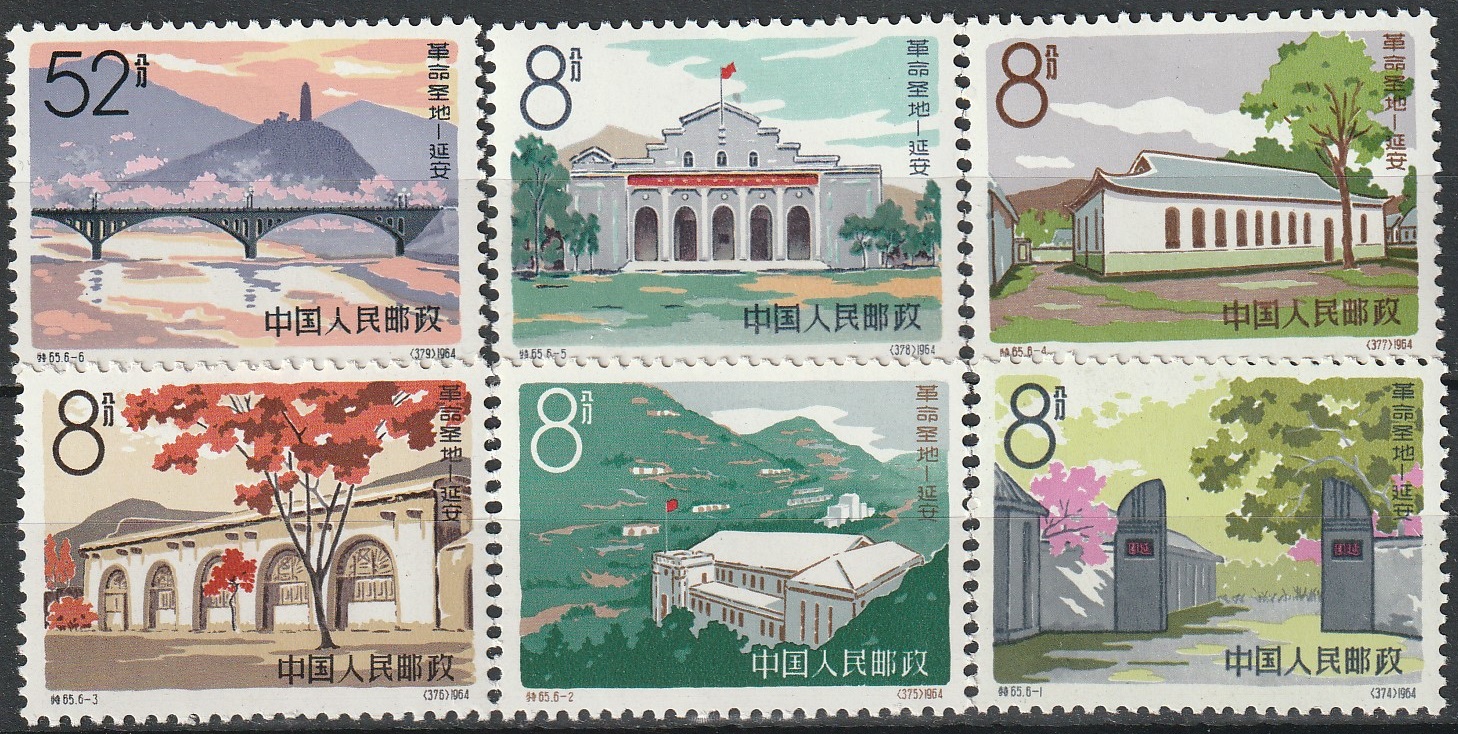 c2-4 1964