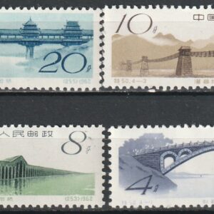 c2-4 1962