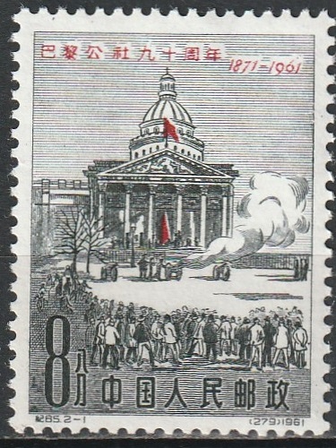 c2-4 1961