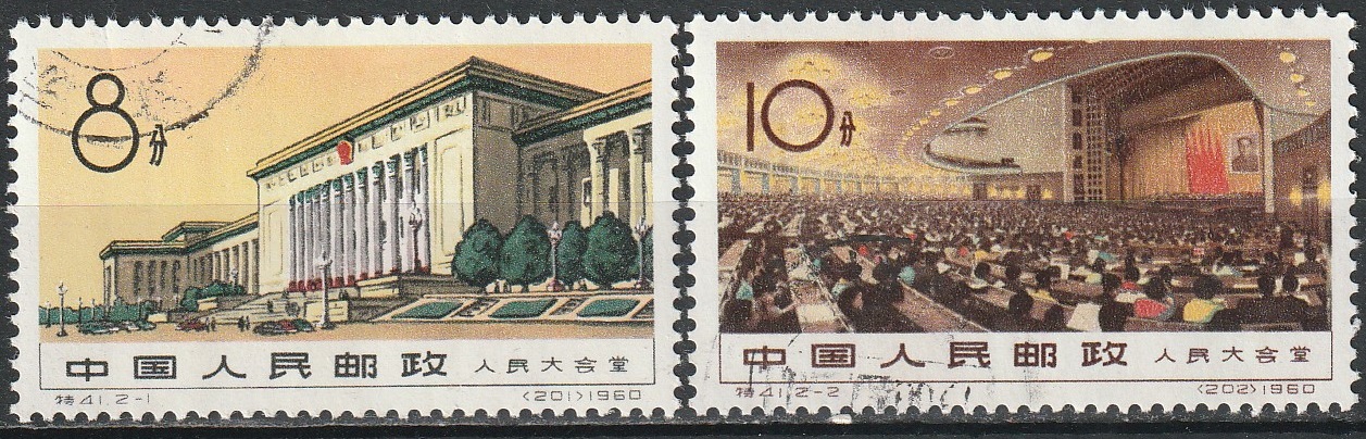 c2-4 1960