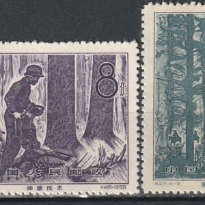 c2-4 1958