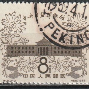 c2-4 1959