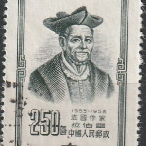c2-4 1953