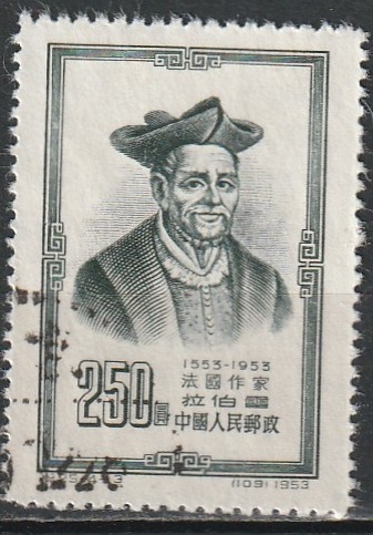 c2-4 1953