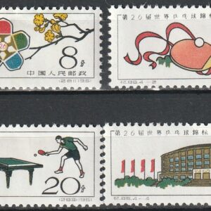 c2-4 1961