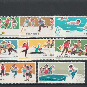 c2-5 1966