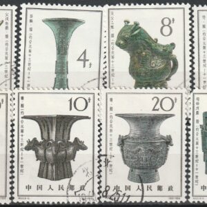 c2-5 1964