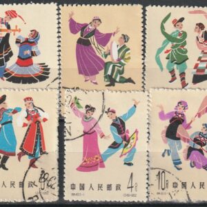 c2-5 1962