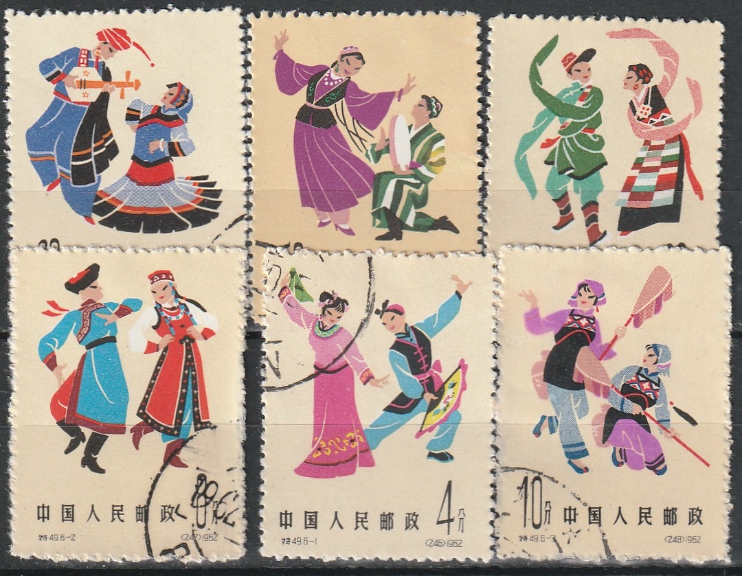 c2-5 1962