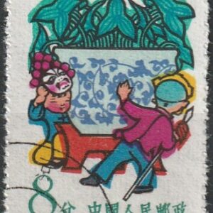 c2-5 1958