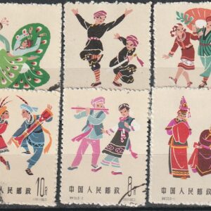 c2-5 1963