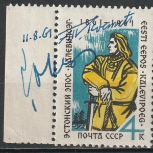 2-10 nl  1961 estica kunstniku autogrammiga