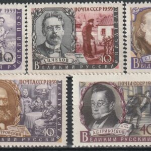 2-10 nl  1959